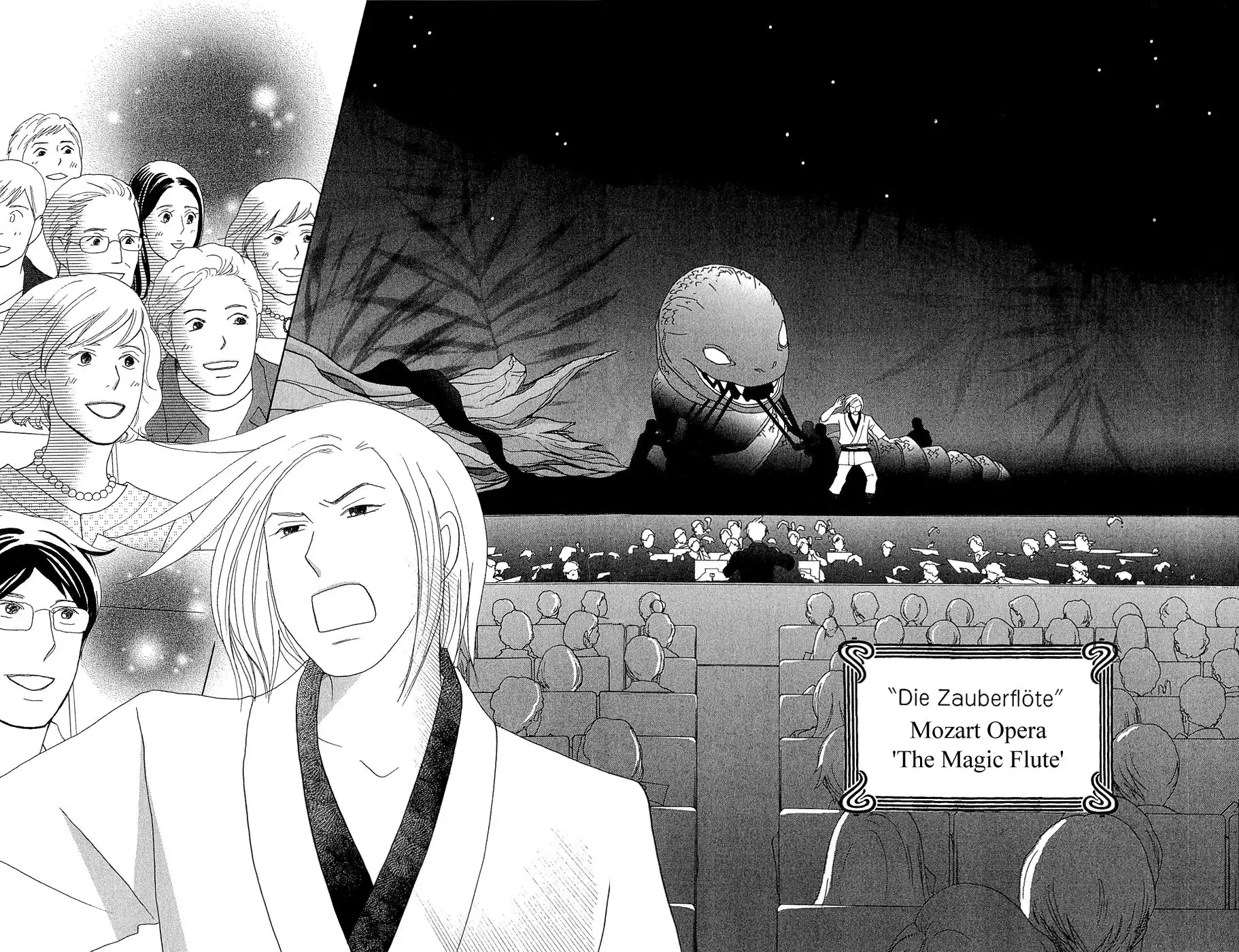 Nodame Cantabile Encore - Opera-hen Chapter 10 6